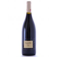 Reyneke Stellenbosch Syrah 2011